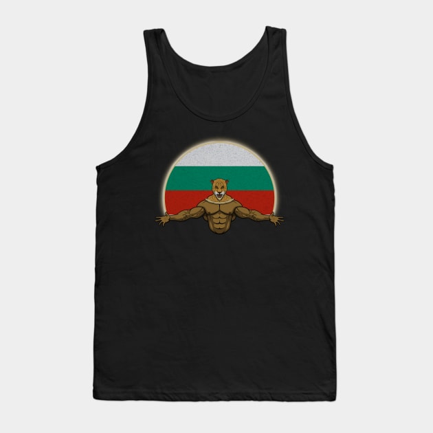 Cheetah Bulgaria Tank Top by RampArt